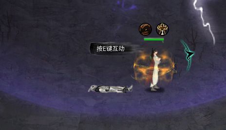 鬼谷八荒陨幽谷在哪 鬼谷八荒陨幽谷位置