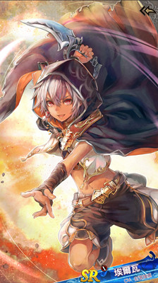 《苍之骑士团2》埃尔瓦技能属性介绍