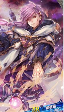 《苍之骑士团2》塞西尔技能属性介绍