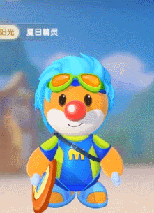 《摩尔庄园手游》夏日季新服装一览