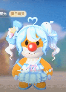 《摩尔庄园手游》夏日季新服装一览