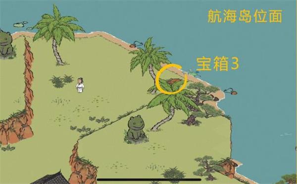 江南百景图周年庆限时探险宝箱钥匙怎么找
