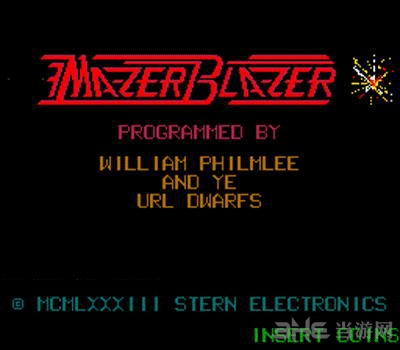 玛莎之光(Mazer Blazer)街机版