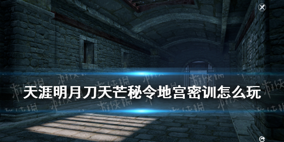 超能街机1