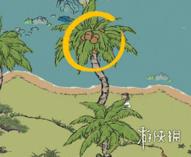超能街机9