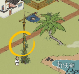 超能街机11