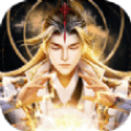 一尘凡仙gm版