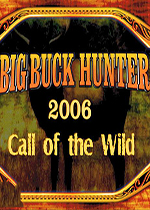 猎鹿人2006野性呼唤(Big Buck Hunter Call of the Wild)街机版