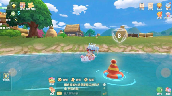 《摩尔庄园手游》白白鲸冲浪板获取方法