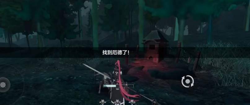 《战双帕弥什》薇拉绯耀隐藏间章触发攻略
