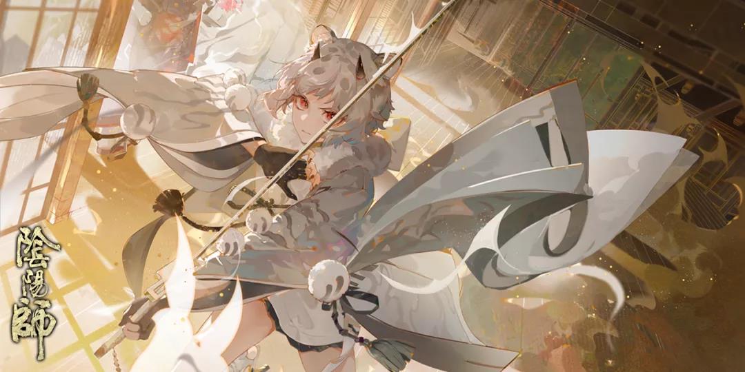 《阴阳师》SP鬼切皮肤尔切虎啸解析