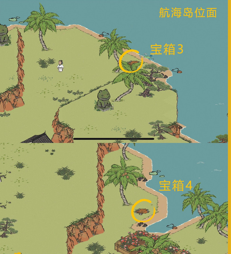 《江南百景图》应天府限时探险4个宝箱位置介绍