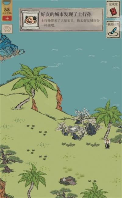 《江南百景图》限时探险隐藏奖励攻略