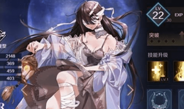 《复苏的魔女》柯萝谢技能一览