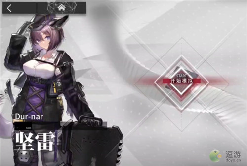 明日方舟坚雷悖论模拟过关攻略分享