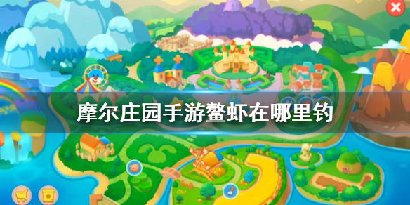 超能街机1