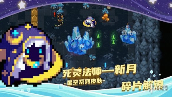 超能街机2