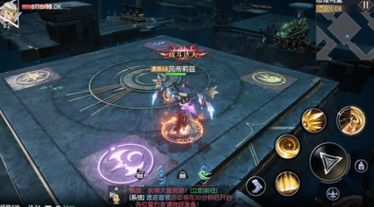 《战神遗迹》思维祠堂怎么通关