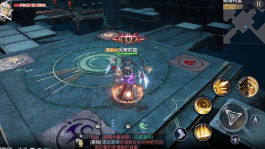 《战神遗迹》思维祠堂怎么通关