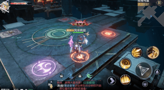 《战神遗迹》思维祠堂怎么通关