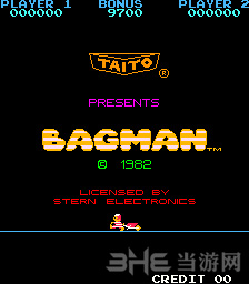 推销员(Bagman)街机日版