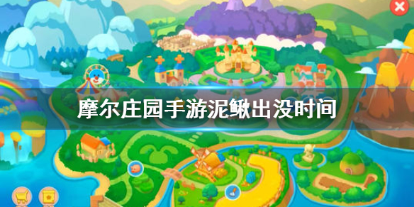 超能街机1