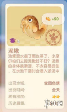 超能街机2