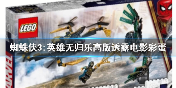 超能街机1
