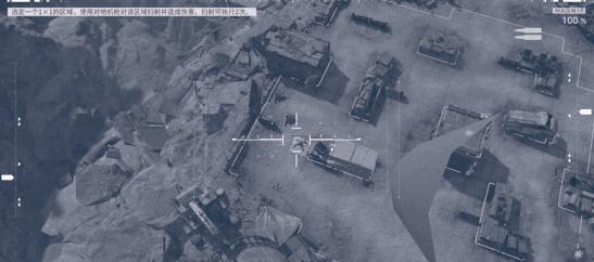 《少前2追放》支援点数恢复方法解析
