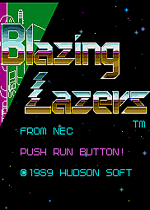 炙热战机(Blazing Lazers)街机版