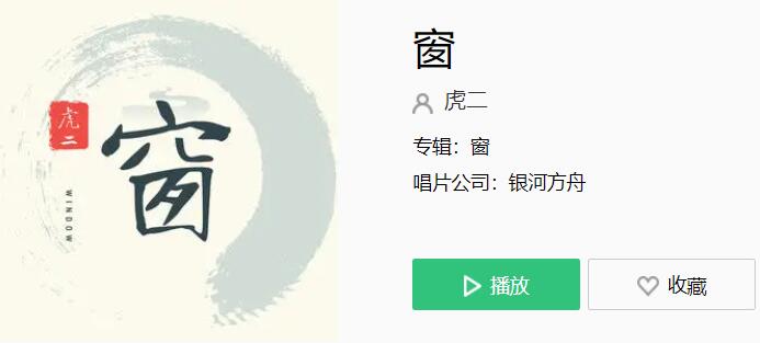 QQ截图20210706135347.jpg