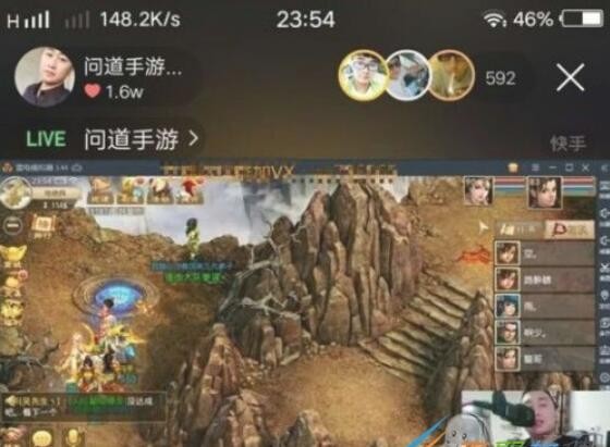 550霸王偷元宝是什么梗