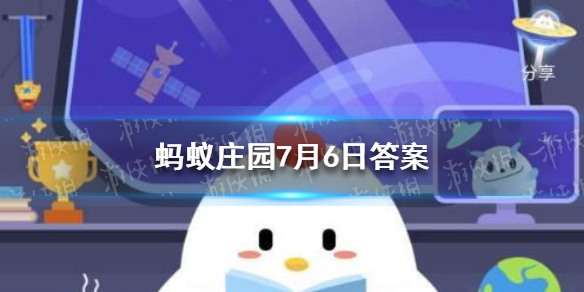 超能街机1