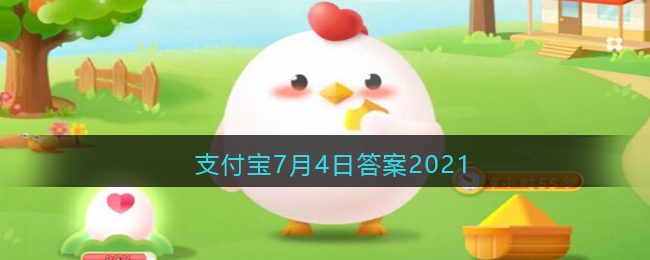 一般来说，蚊子叮人，有偏爱的血型吗