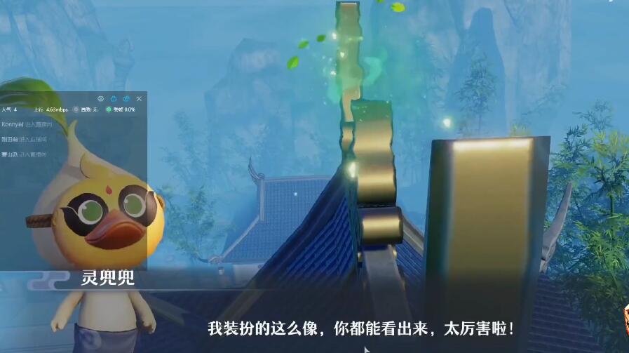 《梦幻新诛仙》守闹堂具体位置 《梦幻新诛仙》守闹堂具体位置