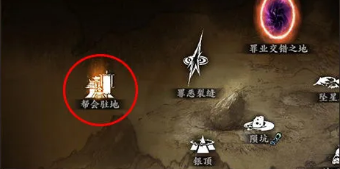 《影之刃3》帮会突袭玩法奖励和玩法解析