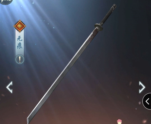 《江湖悠悠》竹林七贤位置介绍