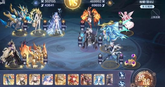《奥奇传说手游》极耀试炼通关攻略