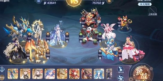 《奥奇传说手游》极耀试炼通关攻略