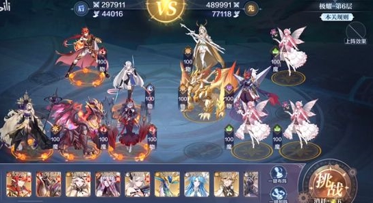 《奥奇传说手游》极耀试炼通关攻略