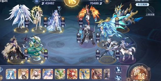 《奥奇传说手游》极耀试炼通关攻略