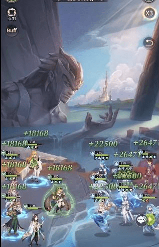《斗罗大陆：武魂觉醒》伊始之海1-1通关攻略