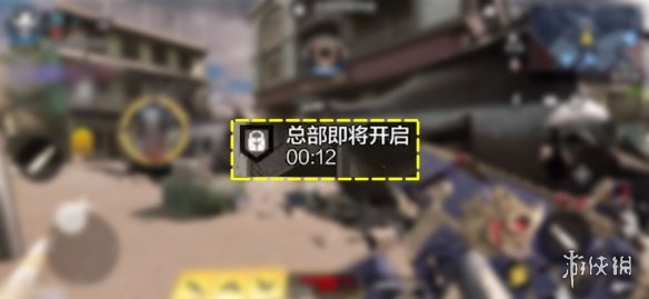 超能街机4