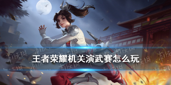 超能街机1