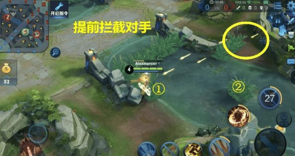 《王者荣耀》中单发育技巧