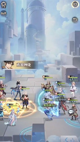 《斗罗大陆武魂觉醒》伊始之海1-4怎么打