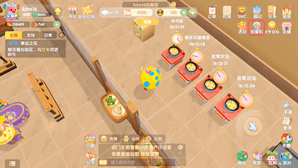 《摩尔庄园》手游网球甜心获取攻略