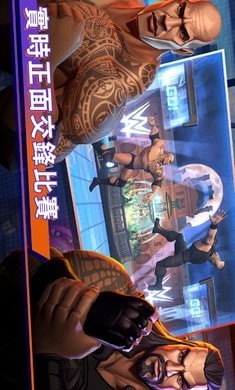 世界摔跤战无不胜