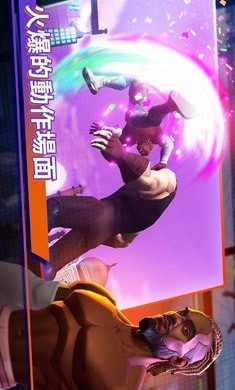 世界摔跤战无不胜