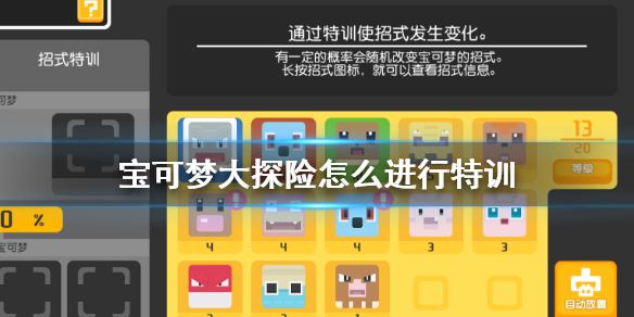 超能街机1